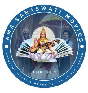 ama saraswati movies