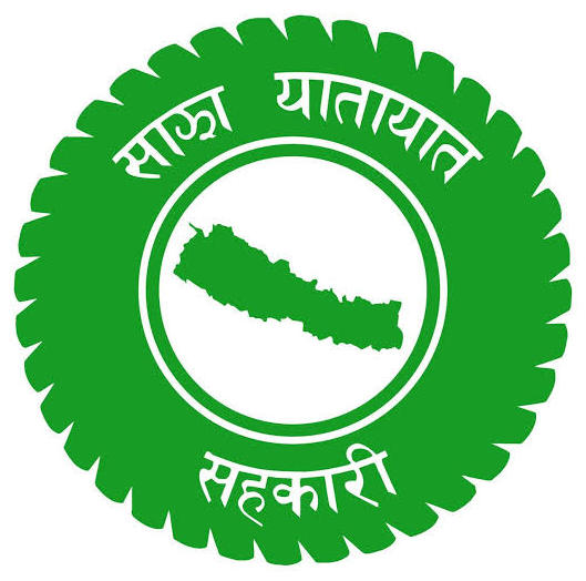 sajha